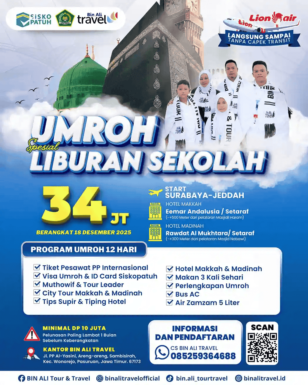 UMROH LIBURAN SEKOLAH DESEMBER 2026
